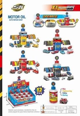 Opakowanie Zestaw Parking SK-112F