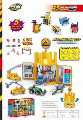 Opakowanie Zestaw Parking SK-127G