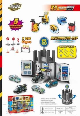 Opakowanie Zestaw Parking SK-127J