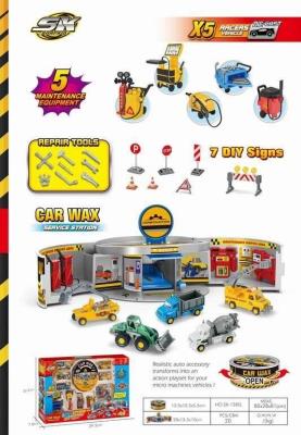 Opakowanie Zestaw Parking SK-128G