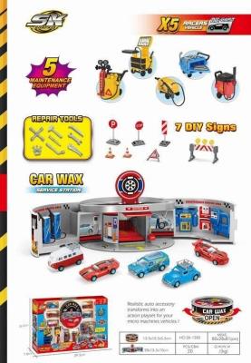 Opakowanie Zestaw Parking SK-128S