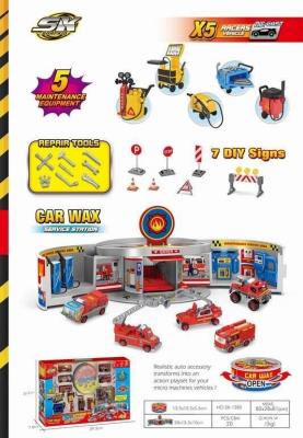 Opakowanie Zestaw Parking SK-128X