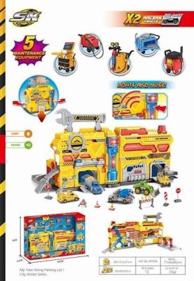 Opakowanie Zestaw Parking SK-599GB