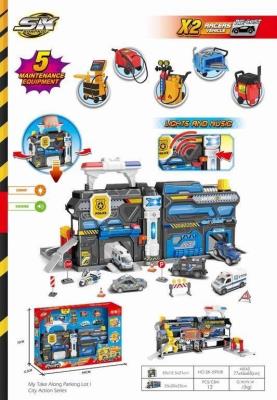 Opakowanie Zestaw Parking SK-599JB