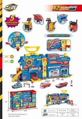 Opakowanie Zestaw Parking SK-599SB