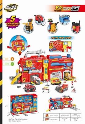 Opakowanie Zestaw Parking SK-599XB