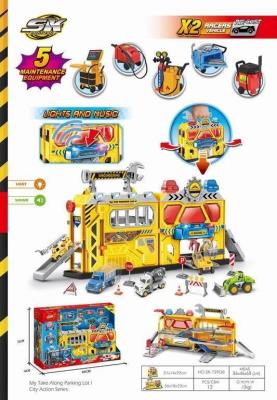 Opakowanie Zestaw Parking SK-739GB