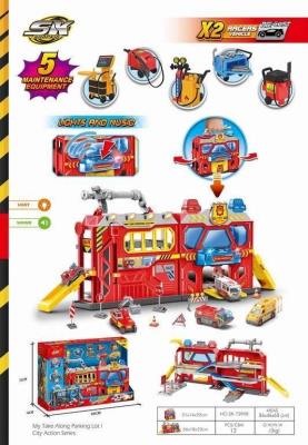 Opakowanie Zestaw Parking SK-739XB