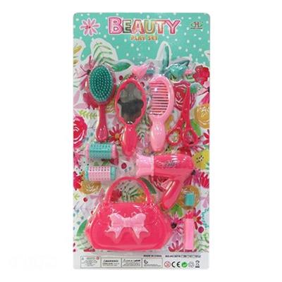 Opakowanie Zestaw piękności