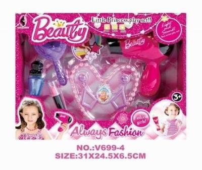 Opakowanie Zestaw piękności