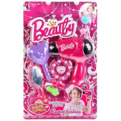 Opakowanie Zestaw piękności