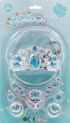 Opakowanie Zestaw piękności biżuteria