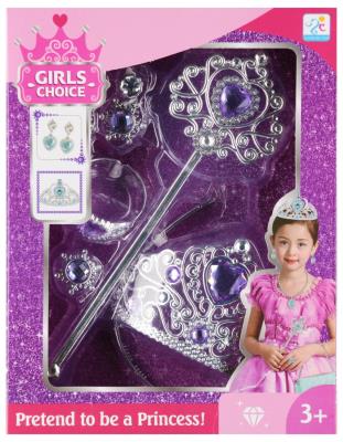 Opakowanie Zestaw piękności biżuteria księżniczki