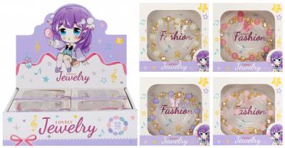 Opakowanie Zestaw piękności bransoletka Motyl 1szt.mix