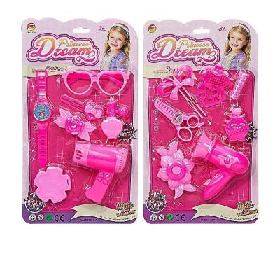 Opakowanie Zestaw piękności mix