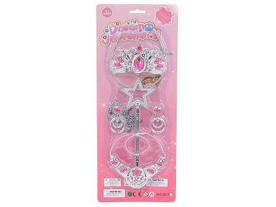 Opakowanie Zestaw pięknosci z biżuterią