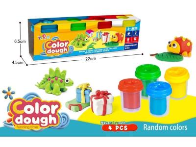 Opakowanie Zestaw Plastoliny