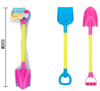 Opakowanie Zestaw plażowy dwie łopatki MIX