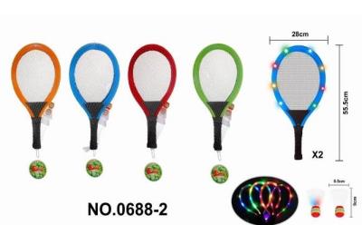 Zestaw rakiet MIX. Wydawca: Maksik. SmakLiter.pl Opakowanie Zestaw rakiet MIX