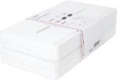 Opakowanie Zestaw składanych organizerów 2szt biały