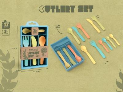 Opakowanie Zestaw sztućców z bioplastiku w pudełku 17el