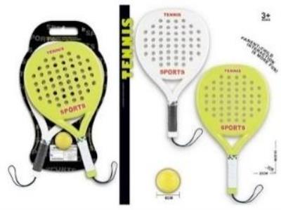 Zestaw tennis Paddle. Wydawca: Czapska. SmakLiter.pl Opakowanie Zestaw tennis Paddle