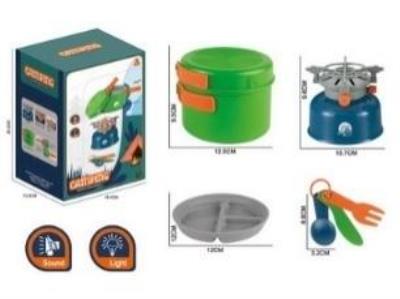 Zestaw turystyczny światło/dźwięk. Wydawca: Czapska. SmakLiter.pl Opakowanie Zestaw turystyczny światło/dźwięk