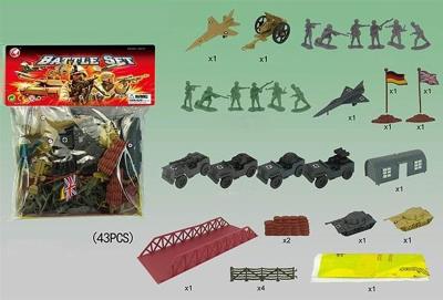 Opakowanie Zestaw wojskowy żołnierzyki 43el