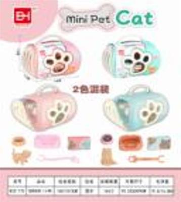 Opakowanie Zestaw z kotkiem MIX