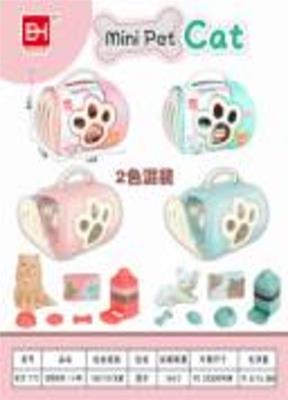 Opakowanie Zestaw z kotkiem MIX