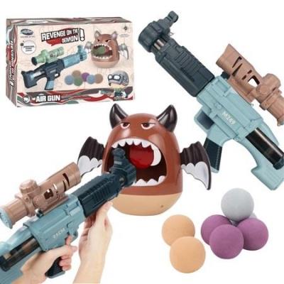 Opakowanie Zestaw z pistoletem 8088