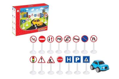 Opakowanie Zestaw znaków drogowych