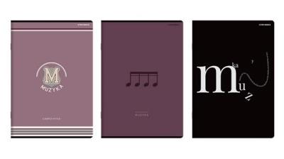 Zeszyt A4/16K linia Muzyka (10szt) TOP2000. Wydawca: Top 2000. SmakLiter.pl Opakowanie Zeszyt A4/16K linia Muzyka (10szt) TOP2000