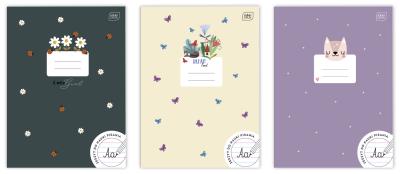 Opakowanie Zeszyt A4 32 k. 3-linie kolorowe UV Girls, Interdruk