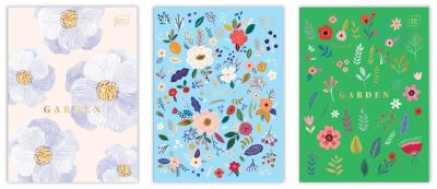 Opakowanie Zeszyt A4/60K kratka HS Garden (5szt)