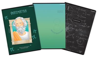 Opakowanie Zeszyt A4/60K kratka Matma mix (5szt)