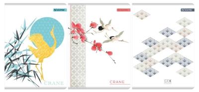 Opakowanie Zeszyt A4/60k PP kratka (5szt)