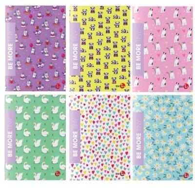 Zeszyt A4/72K linia Be More Tiny (10szt). Wydawca: Koh-I-Noor. SmakLiter.pl Opakowanie Zeszyt A4/72K linia Be More Tiny (10szt)