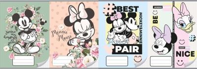 Zeszyt A5/16K kratka Minnie Mouse (20szt). Wydawca: Beniamin. SmakLiter.pl Opakowanie Zeszyt A5/16K kratka Minnie Mouse (20szt)