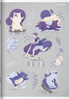 Opakowanie Zeszyt A5/16K linia Free&Wild (20szt)