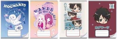 Opakowanie Zeszyt A5/32K kratka Harry Potter (10szt)