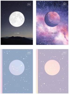 Opakowanie Zeszyt A5/60K kratka Shape Galaxy (10szt)