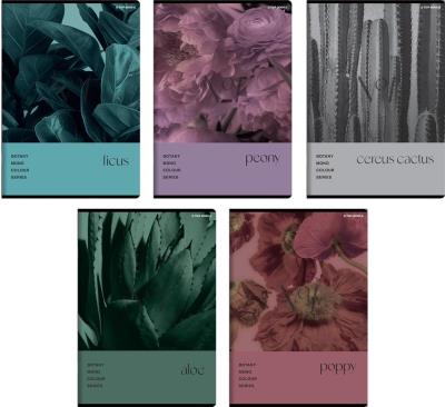 Zeszyt A5/96K kratka Botany (5szt) TOP2000. Wydawca: Top 2000. SmakLiter.pl Opakowanie Zeszyt A5/96K kratka Botany (5szt) TOP2000