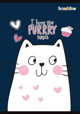 Zeszyt A5  w trzy linie 16 kartek Bambino Premium 15 sztuk mix. Wydawca: St. Majewski. SmakLiter.pl Opakowanie Zeszyt A5  w trzy linie 16 kartek Bambino Premium 15 sztuk mix