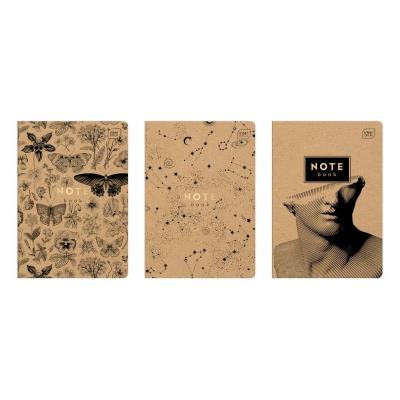 Opakowanie Zeszyt B5/60K kratka HS Kraft (10szt)