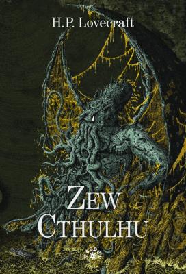 Zew Cthulhu  wyd. 2024. Autor: Howard Phillips Lovecraft. SmakLiter.pl Okładka książki Zew Cthulhu  wyd. 2024