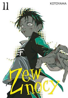 Okładka książki Zew nocy. Tom 11