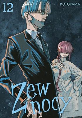 Okładka książki Zew nocy. Tom 12