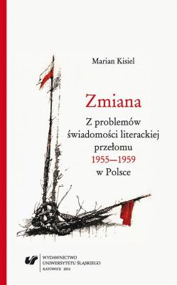 Okładka książki Zmiana. Z problemów świadomości literackiej...
