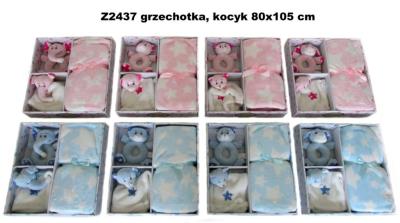 Opakowanie Zwierzaczek z grzechotką i kocykiem 80x105cm MIX